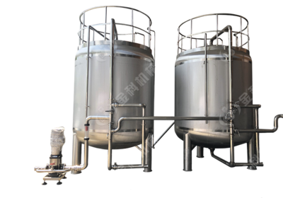 Water Treatment System