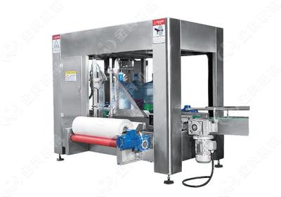 Five gallon automatic bagging machine