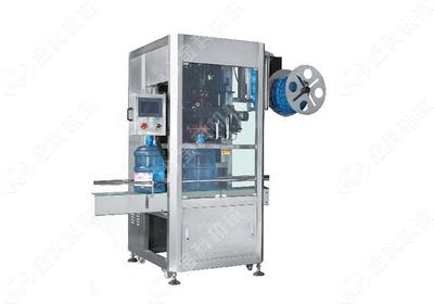 Automatic marking machine